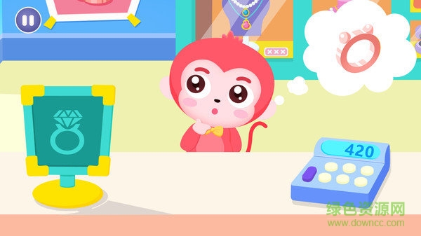 宝宝珠宝设计师手游