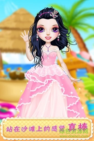 芭比时尚美妆最新版