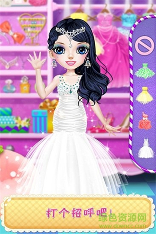 芭比时尚美妆九游客户端