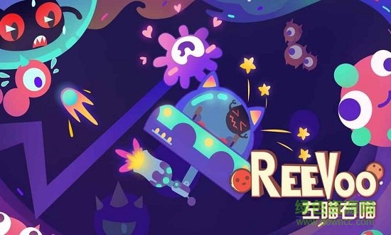 左瞄右喵手机版