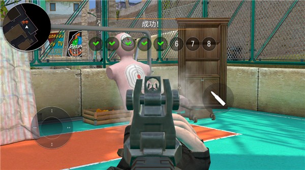 战术行动无限金币