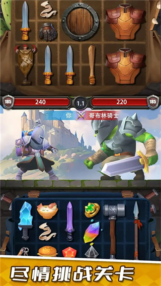 装满吧背包免广告