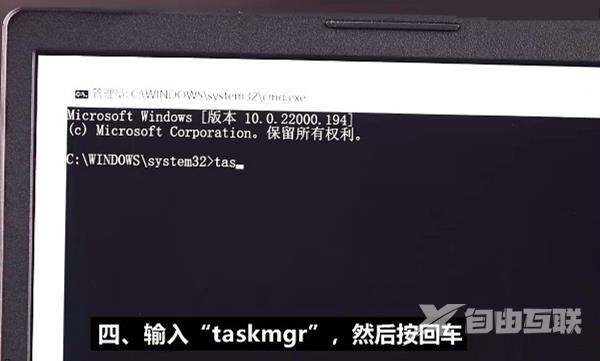 win11如何跳过联网激活 win11第一次开机怎么跳过联网 win11如何跳过联网激活 win11第一次开机怎么跳过联网