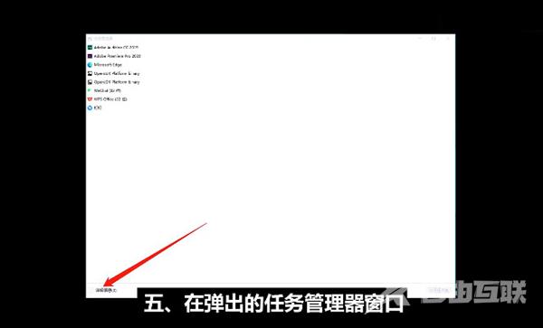 win11如何跳过联网激活 win11第一次开机怎么跳过联网 win11如何跳过联网激活 win11第一次开机怎么跳过联网