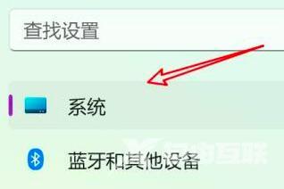 win11专业版密钥
