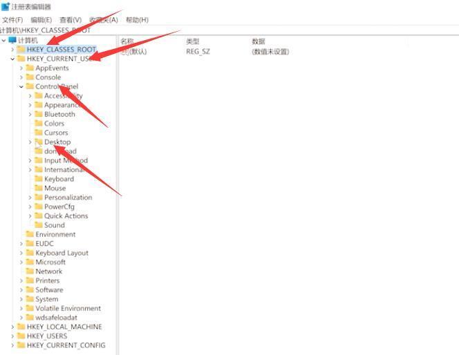 Win11桌面图标间隔太大怎么调小 win11桌面图标间距突然变得很大 Win11桌面图标间隔太大怎么调小 win11桌面图标间距突然变得很大