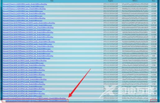 win11安装安卓app方法 win11装安卓软件教程 win11安装安卓app方法 win11装安卓软件教程