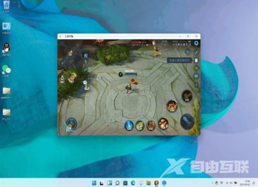 win11安装安卓app方法 win11装安卓软件教程 win11安装安卓app方法 win11装安卓软件教程