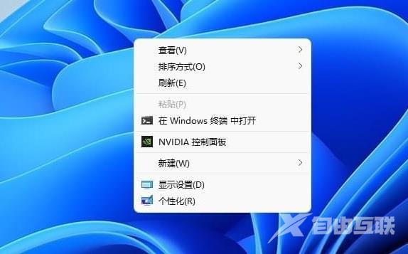 win11右键显示更多选项怎么关 win11怎么直接显示更多选项