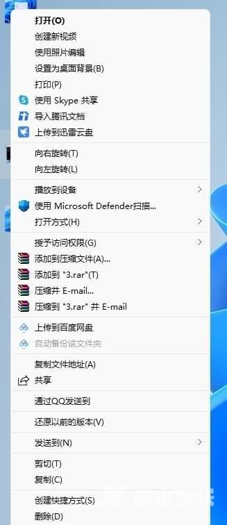 win11右键显示更多选项怎么关 win11怎么直接显示更多选项