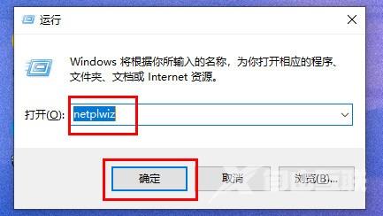 win11开机密码怎么关闭 win11开机密码忘了怎么解除