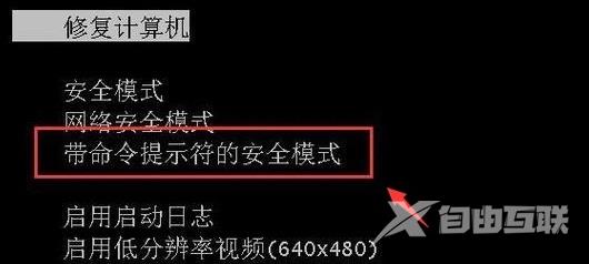 win11开机密码怎么关闭 win11开机密码忘了怎么解除