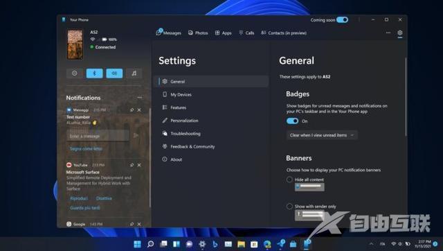 微软Win11“Phone Link”和Media Player正测试新功能