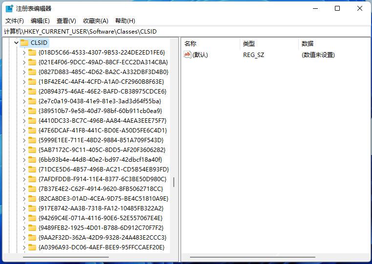 win11鼠标右键选项怎么设置 win11右键默认显示更多选项 win11鼠标右键选项怎么设置 win11右键默认显示更多选项
