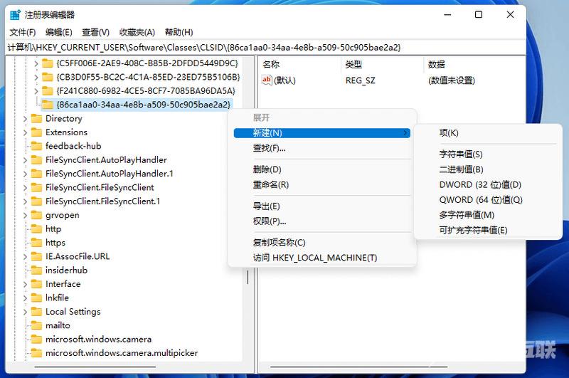 win11鼠标右键选项怎么设置 win11右键默认显示更多选项 win11鼠标右键选项怎么设置 win11右键默认显示更多选项