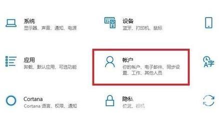 win11设置开机密码怎么设置 win11如何设置开机密码 win11设置开机密码怎么设置 win11如何设置开机密码