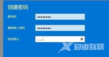 win11设置开机密码怎么设置 win11如何设置开机密码 win11设置开机密码怎么设置 win11如何设置开机密码