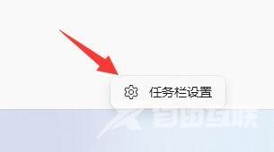 win11左下角的天气怎么关 win11左下角天气关闭方法 win11左下角的天气怎么关 win11左下角天气关闭方法