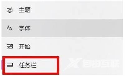 win11的wifi功能不见了 win11突然没有了WLAN选项 win11的wifi功能不见了 win11突然没有了WLAN选项