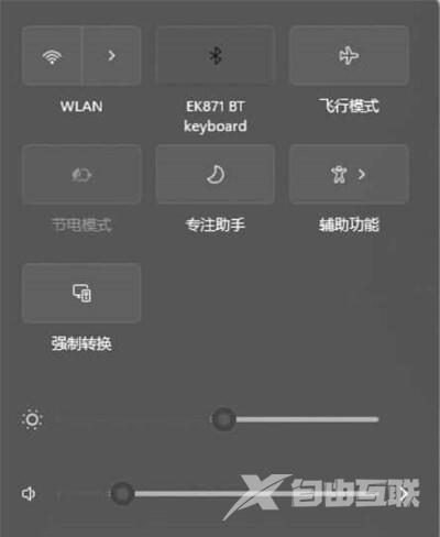 win11的wifi功能不见了 win11突然没有了WLAN选项 win11的wifi功能不见了 win11突然没有了WLAN选项