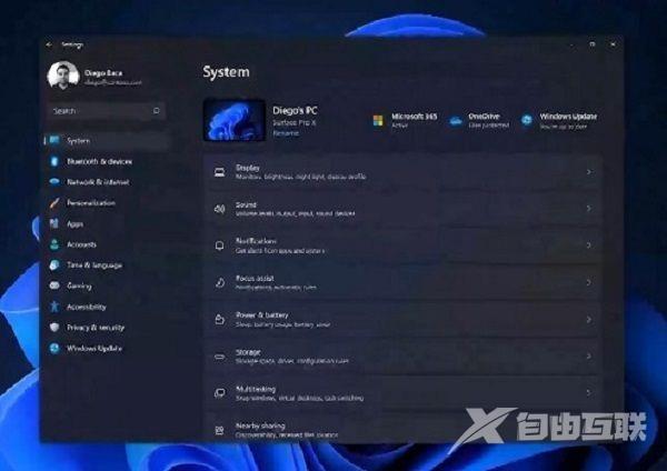 win10和win11哪个好用 2023年win11现在建议升级吗 win10和win11哪个好用 2023年win11现在建议升级吗