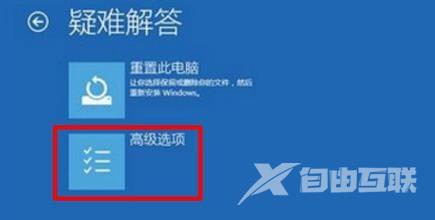 win11绿屏是什么原因 win11绿屏怎么解决