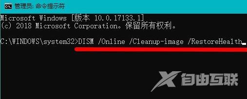win11绿屏是什么原因 win11绿屏怎么解决