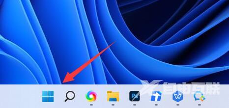 win11怎么关机重启 win11如何关机 win11怎么关机重启 win11如何关机