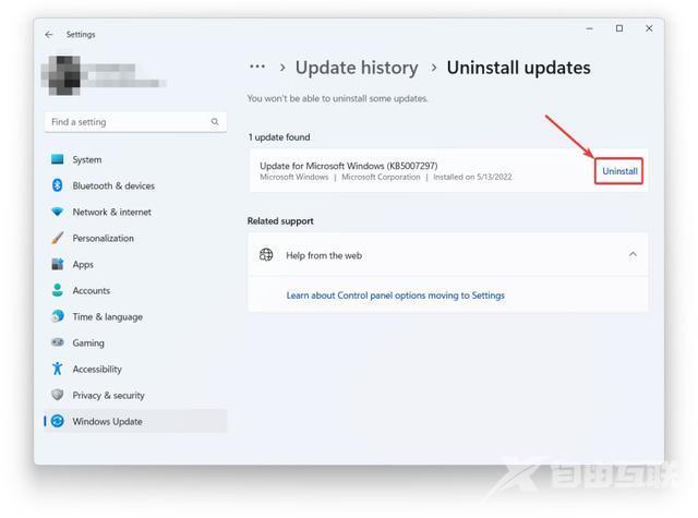 微软进一步削弱Win11控制面板 22H2卸载更新补丁更简单了