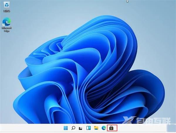 win11任务栏怎么透明化 windows11透明效果调节