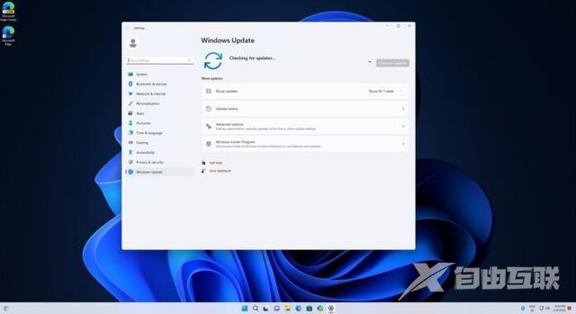 Win11最新KB5012643补丁可能导致应用崩溃 Win11最新KB5012643补丁可能导致应用崩溃