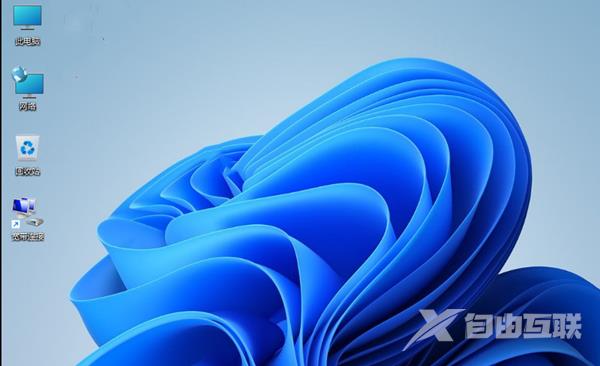 win11下载官网 微软最新win11下载地址 win11下载官网 微软最新win11下载地址