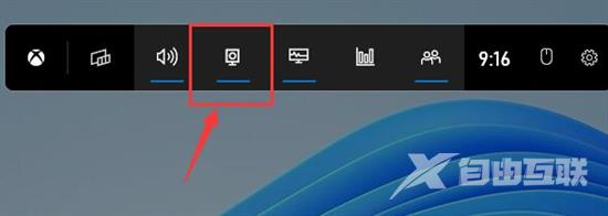 win11录屏快捷键是哪个键 win11录屏功能怎么打开 win11录屏快捷键是哪个键 win11录屏功能怎么打开
