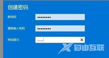 win11密码怎么设置 win11如何设置开机密码