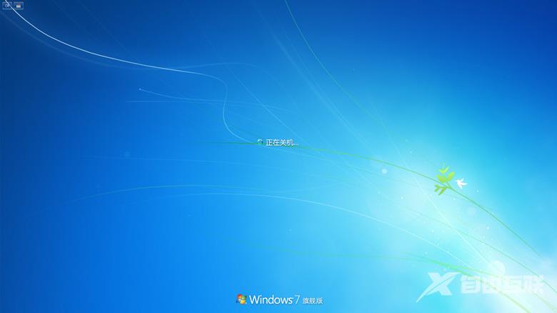 没有tpm怎么安装win11 win11绕过tpm安装正式版系统介绍