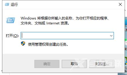 win11定时关机设置方法 win11定时关机在哪里设置 win11定时关机设置方法 win11定时关机在哪里设置