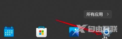 win11家庭版升级专业版激活密钥最新 windows11专业版激活码永久 win11家庭版升级专业版激活密钥最新 windows11专业版激活码永久