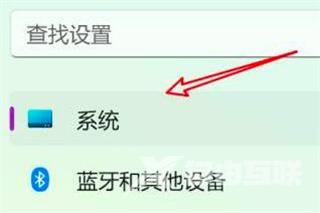 win11家庭版升级专业版激活密钥最新 windows11专业版激活码永久 win11家庭版升级专业版激活密钥最新 windows11专业版激活码永久