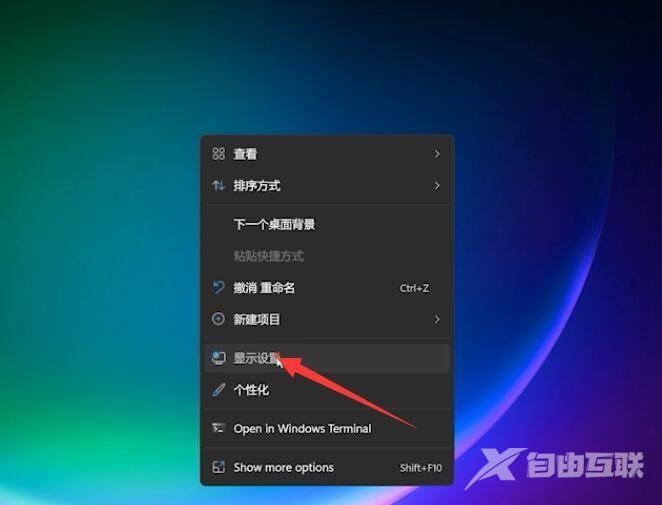 win11输入法不见了无法打字 win11无法调出输入法