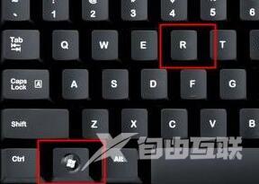 win11右键卡死 win11右键卡顿