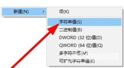 win11右键卡死 win11右键卡顿