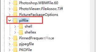 win11右键卡死 win11右键卡顿