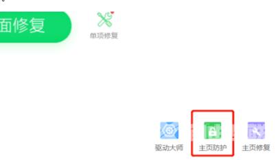 win11设置默认浏览器怎么设置 win11怎么更改默认浏览器 win11设置默认浏览器怎么设置 win11怎么更改默认浏览器