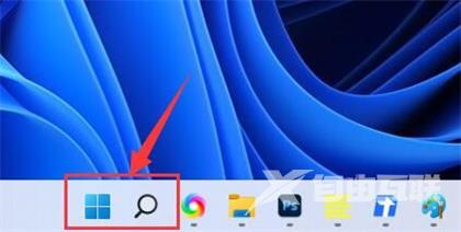 win11网络图标消失无法联网 win11电脑突然没有wifi连接功能 win11网络图标消失无法联网 win11电脑突然没有wifi连接功能
