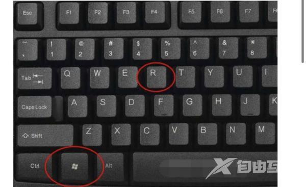 win11运行窗口怎么打开 win11运行窗口打开的三种方法 win11运行窗口怎么打开 win11运行窗口打开的三种方法