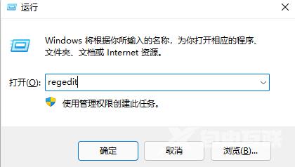 win11右键菜单不折叠怎么设置 win11右键显示更多选项怎么默认展开 win11右键菜单不折叠怎么设置 win11右键显示更多选项怎么默认展开