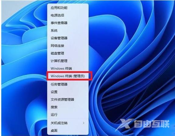 win11右键菜单不折叠怎么设置 win11右键显示更多选项怎么默认展开 win11右键菜单不折叠怎么设置 win11右键显示更多选项怎么默认展开