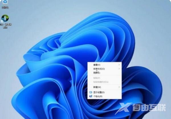 win11安装失败怎么办 win11升级失败 win11安装失败怎么办 win11升级失败