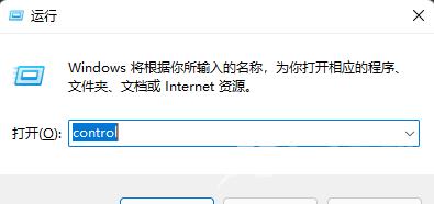 Win11文件夹有却搜索不到怎么办?明明文件夹里有却搜索不到