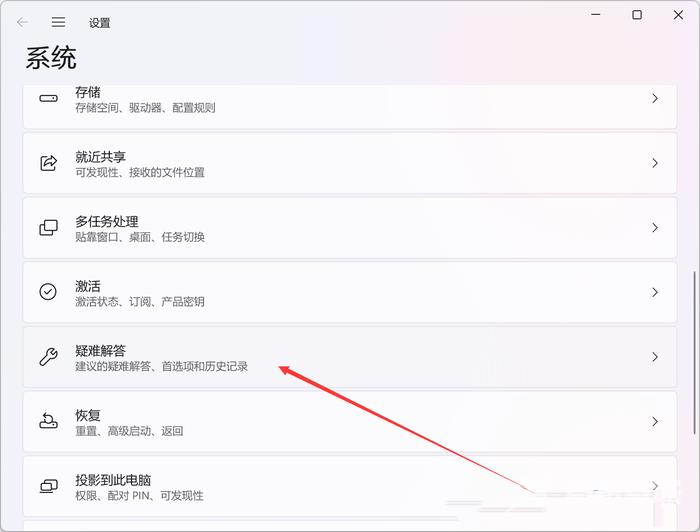 Win11文件夹有却搜索不到怎么办?明明文件夹里有却搜索不到